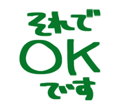 810180774