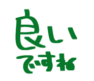 810180775