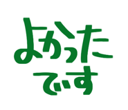 810180776