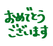 810180778