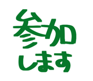 810180782