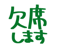 810180783