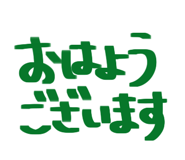 810180786