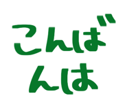 810180788