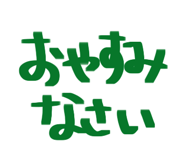 810180789