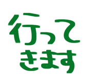 810180790