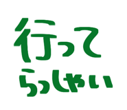 810180791