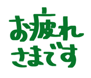 810180792