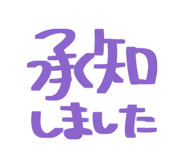 810180970