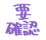 810180978