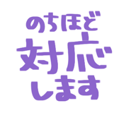 810180981