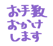 810180982