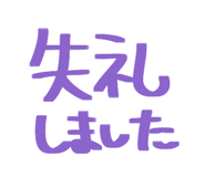 810180983
