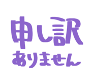 810180984