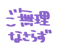 810180985