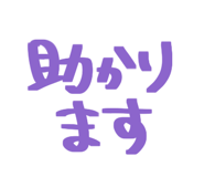 810180987