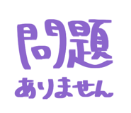 810180988