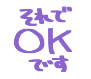 810180990