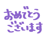 810180994