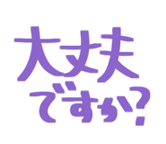 810180996