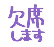 810180999