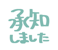 810181490