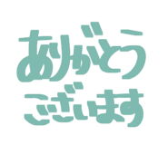 810181492