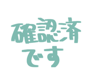 810181494