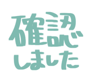810181497