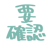 810181498