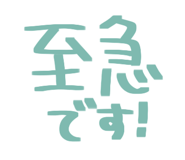 810181499