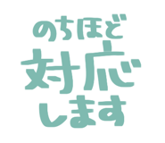 810181501