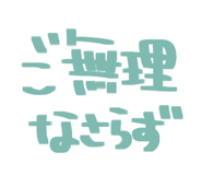 810181505