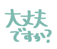 810181516