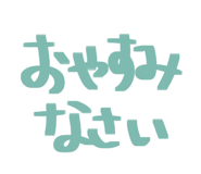 810181525
