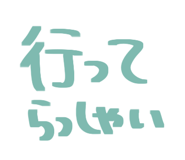 810181527