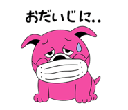810186174