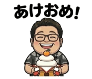 810186240