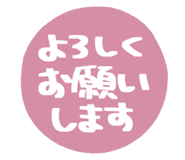 810189675