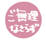810189689
