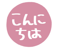 810189707