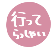 810189711