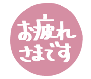 810189712