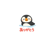 810198797