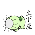 810204104
