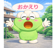 810205647