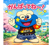810205654