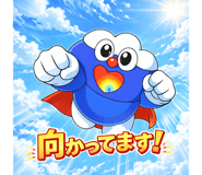 810205673