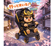 810205674