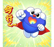 810205675